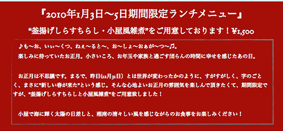 イメージ3