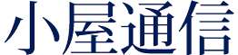 タイトル